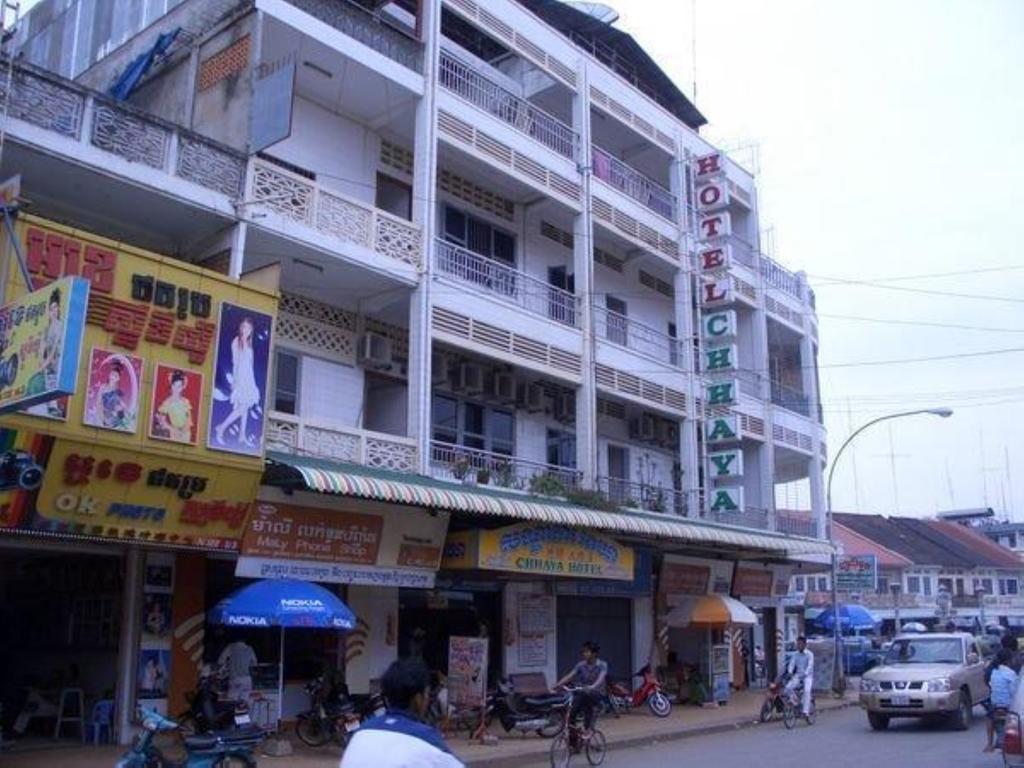 Chhaya Guest House Battambang Buitenkant foto